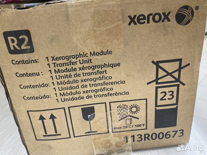Модуль Xerox 113R00673, Xerox 10100435