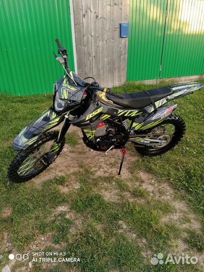 Эндуро 250 BSE Z5