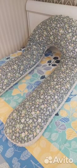 Подушка для беременных