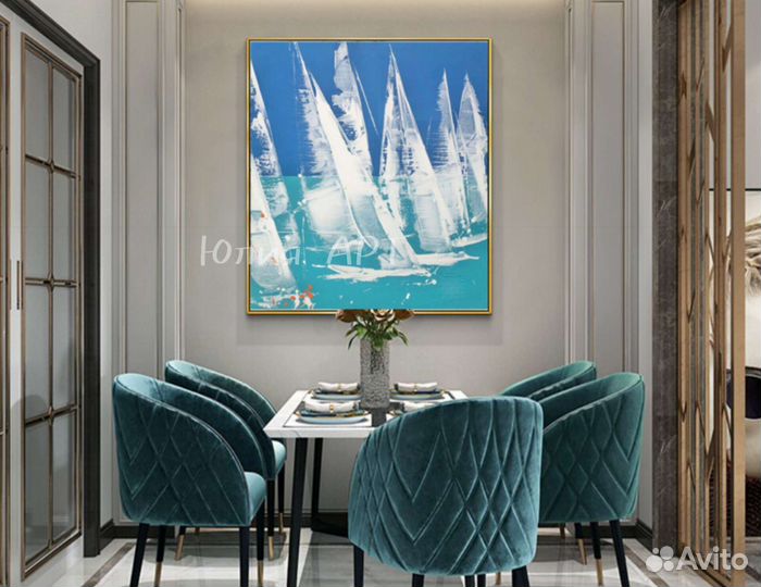 Картина морская с яхтами на холсте