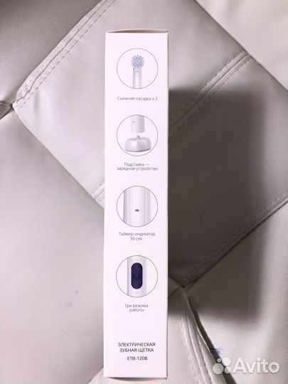 Электрическая зубная щетка dexp