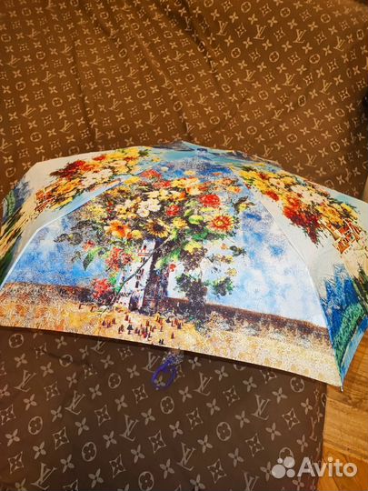 Зонт Никас Сафронов