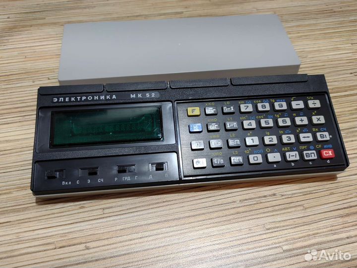 Электроника мк-52