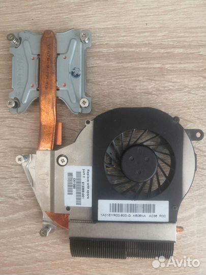 Системы охлаждения 1A01EYR00-600-G