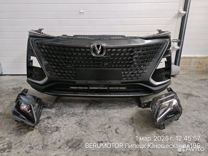 Ноускат Changan Uni-T