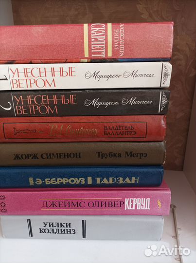 Продаю книги