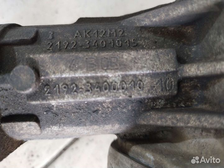 Рулевая рейка 2192