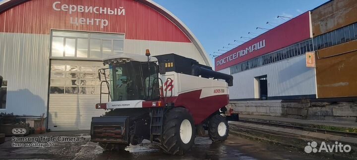 Комбайн Ростсельмаш Acros 550, 2015