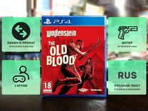 Wolfenstein The Old Blood (PS4)