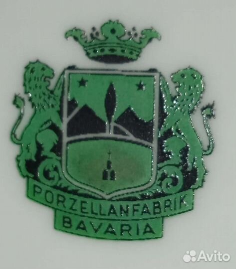 Блюдо баварский фарфор Bavaria Германия винтаж