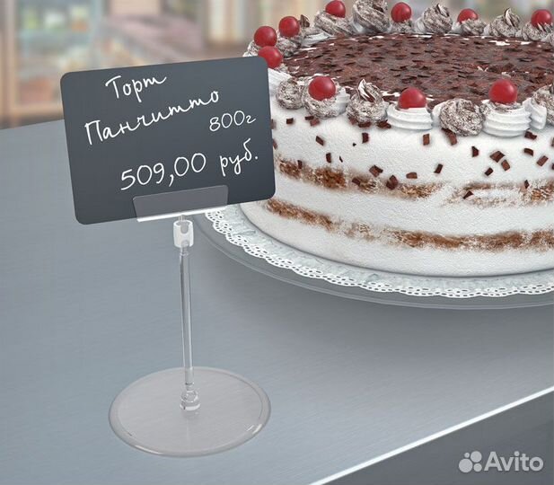 Ценникодержатель шарнирный на подставке, чёрный