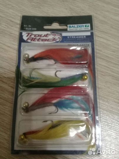 Мушки для рыбалки