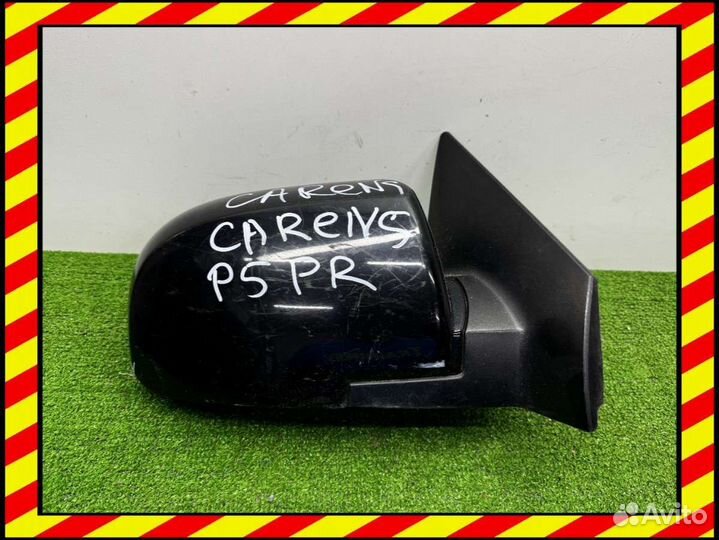 Зеркало правое Kia Carens 2 0 Бензин