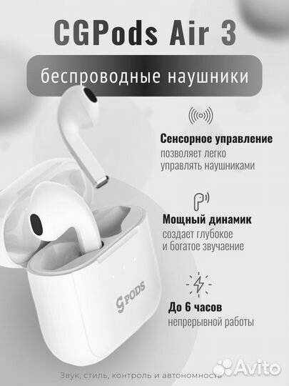 Графический дизайн
