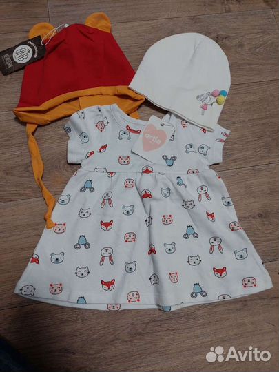 Детские вещи пакетом для девочек, новые