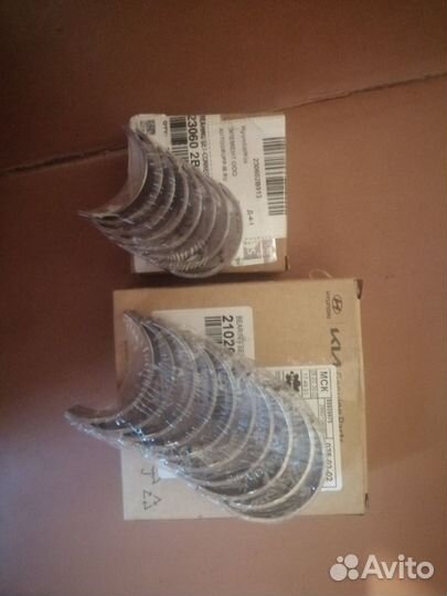 Hyundai/KIA G4FC вкладыши коренные шатунные 0.25