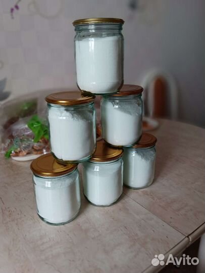 Соль нитриная 600 грамм. Смесь посолочная