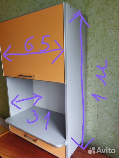 Кухонный шкаф