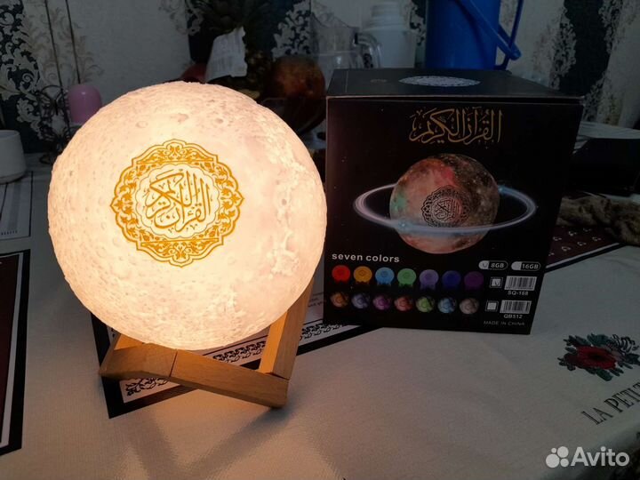 Электронный коран светильник