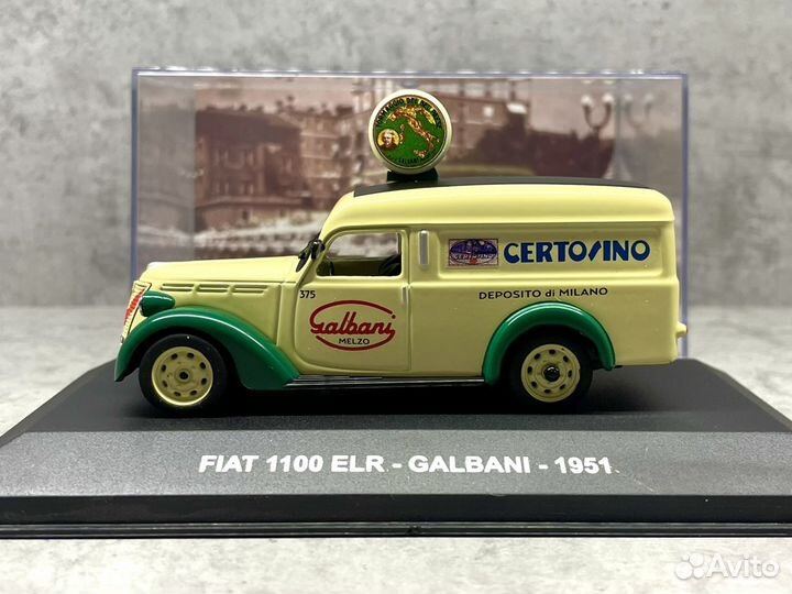 Коллекционная модель Fiat 1100 ELR 1951 1:43