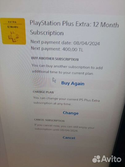 Подписка ps plus Extra + gta5 +stray+ spider man