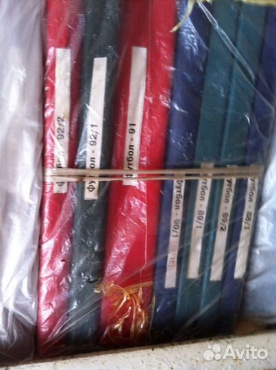 Еженедельник Футбол