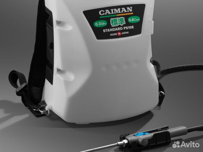 Опрыскиватель аккумуляторный caiman standart PS 10