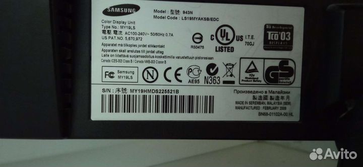 Монитор для компьютера samsung