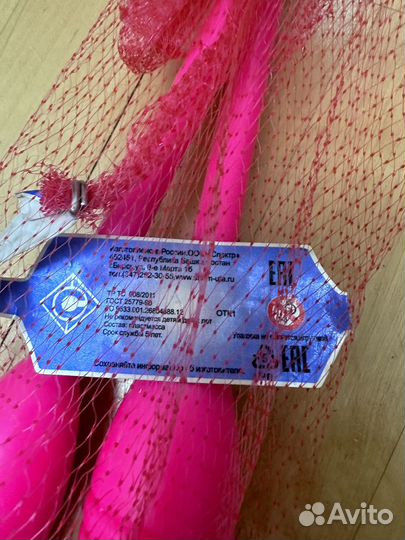 Булавы новые 35см