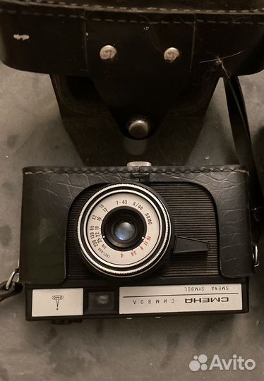 Фотоаппарат Смена
