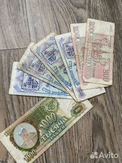 Деньги монеты