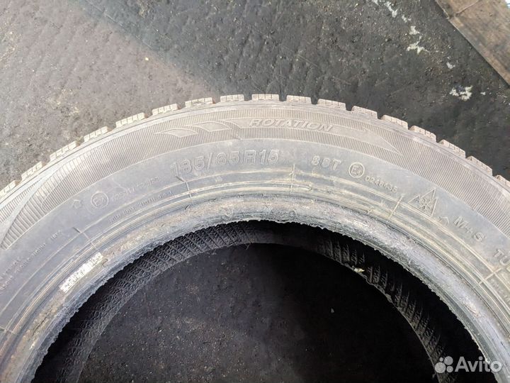 Sailun Ice Blazer WST1 185/65 R15