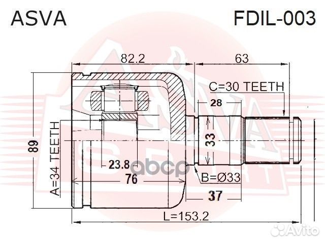 ШРУС fdil003 asva