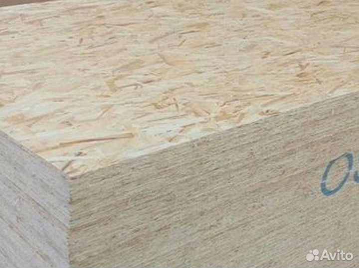 Продам плиты OSB