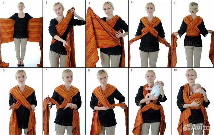 Слинг/переноска для грудничка, 5м