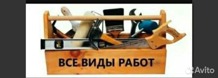 Установка входных дверей