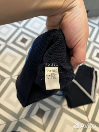 Вязаный костюм crockid