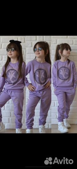 Костюм Турецкий