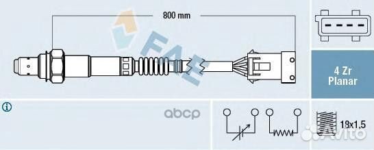 Лямбда-зонд 77234 FAE