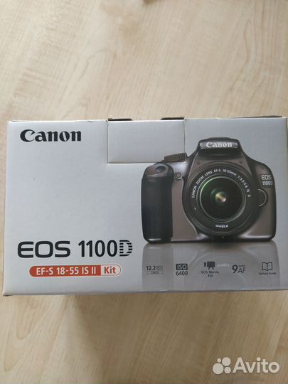 Цифровой зеркальный фотоаппарат