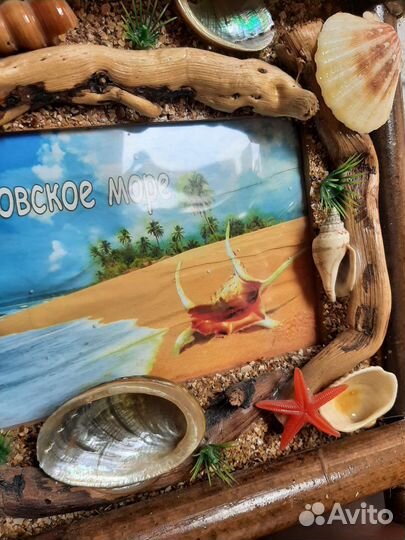 Рамка для фотографий