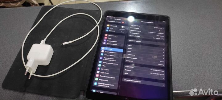 iPad air 3 64gb