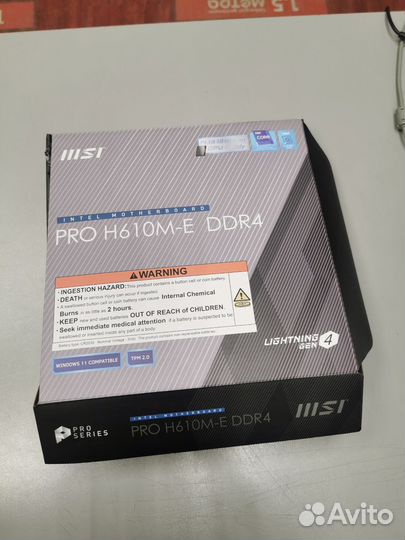 Материнская плата msi pro h610m e ddr4