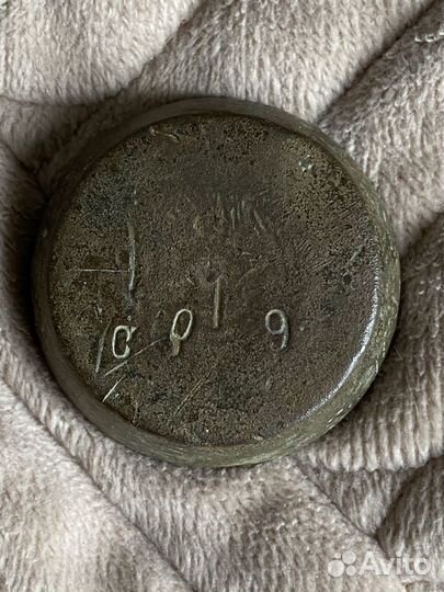 Гирька Царская Россия