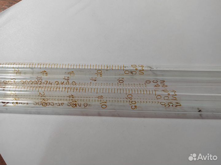 Пипетки стеклянные, 5 мл, ГОСТ 20292-74, 1770-64