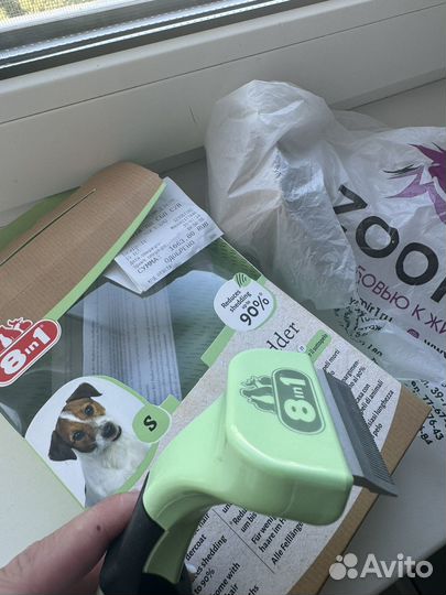 Расческа для собак мелких пород