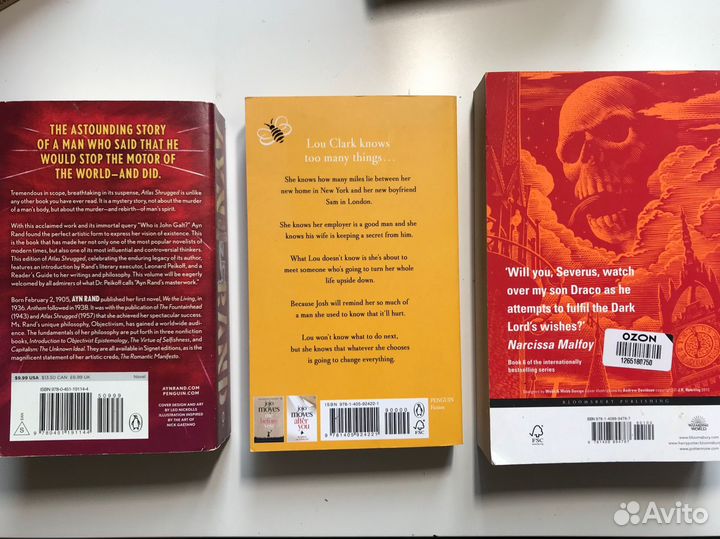 Книги на английском языке