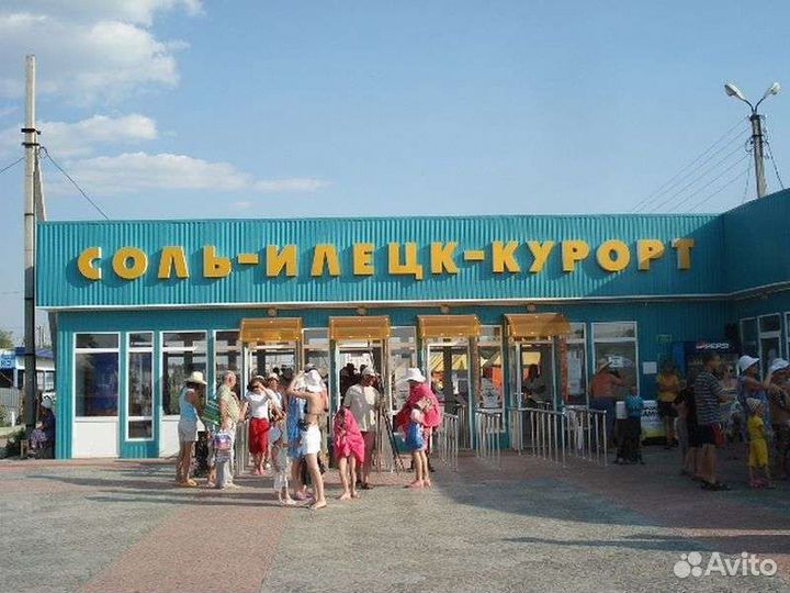 Автобусный тур в Соль-Илецк