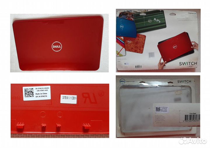 Сменная крышка ноутбука Dell Inspiron 15R