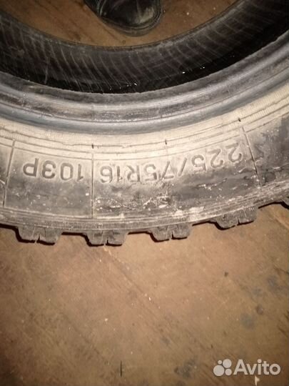 Agate HF-638 200/5 R16